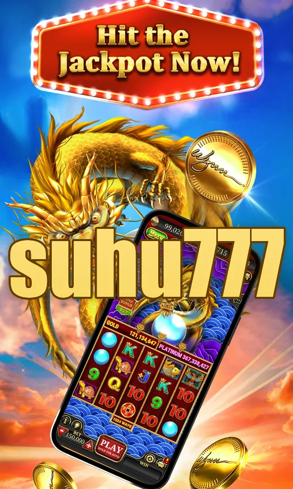 suhu777 APK
