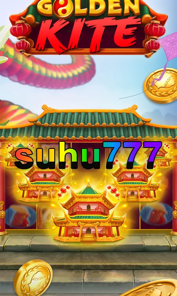 suhu777 APK