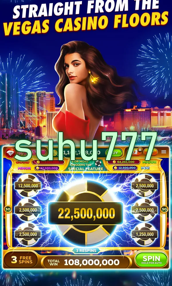 suhu777 Tangkapan Layar 2